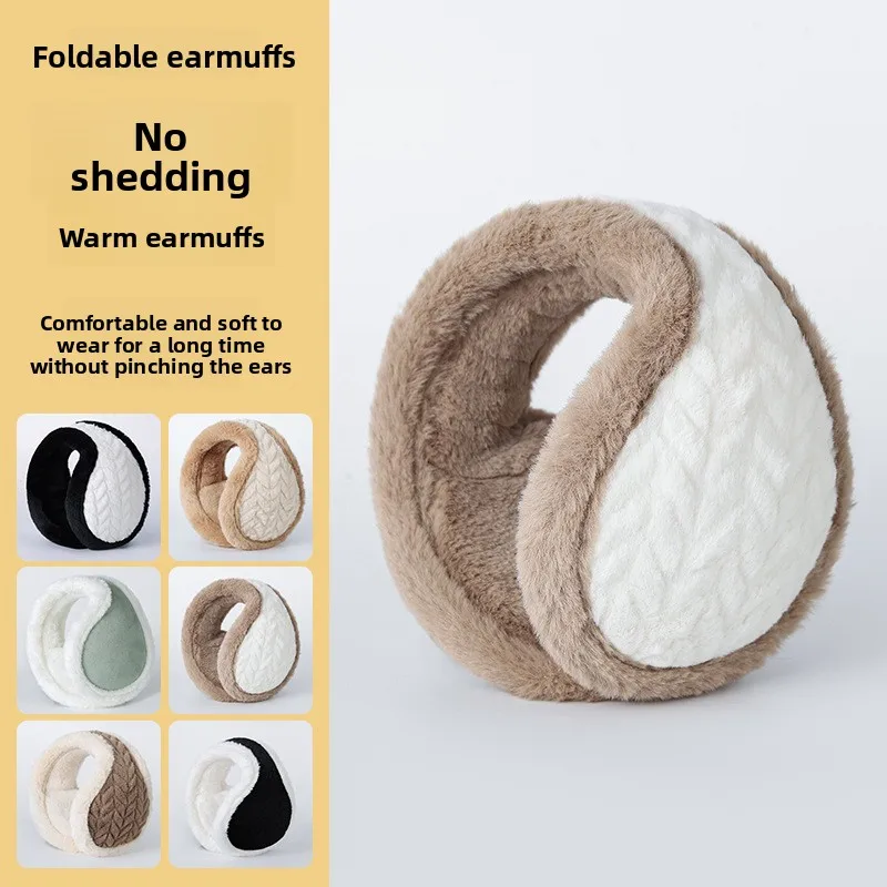 Winter Melange Fluffy Cute Foldable Ear Flap Ear Muffs for Women, Rabbit Fur Imitation Anti-Frost Ear Protection