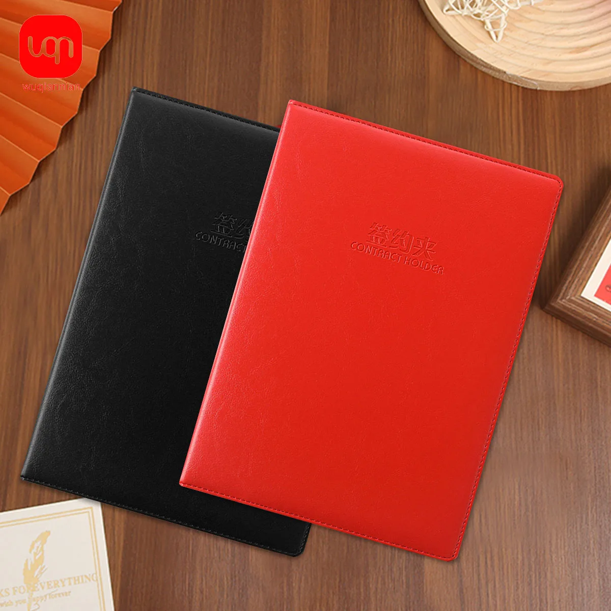 1PC Premium Leather File Folder Black/Red Blank Business Signature Folder PU Material Conference Presentation Business Folder