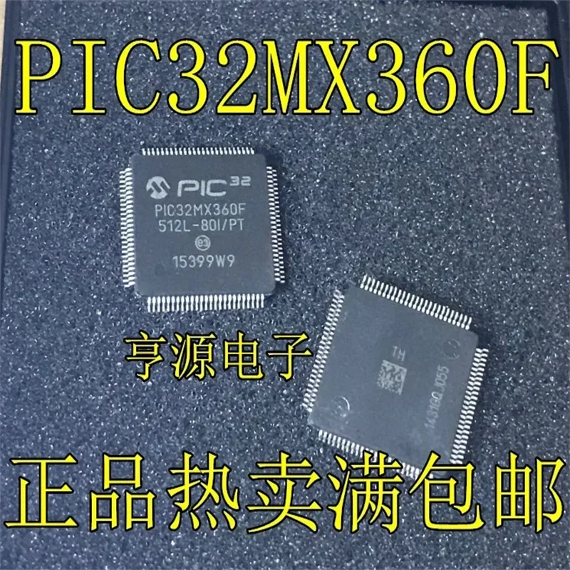 1-10 Uds PIC32MX360F512L-80I/PT PIC32MX360F QFP100