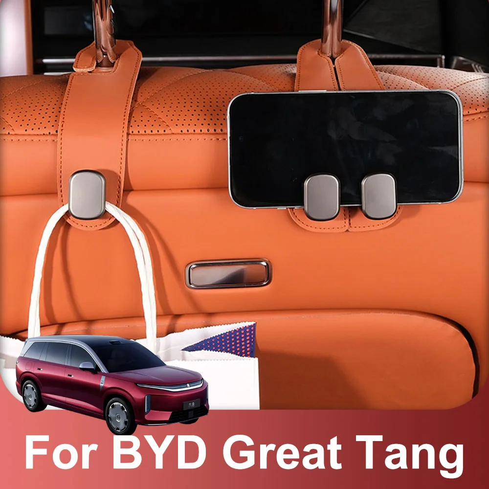 Fit For BYD Great Tang 2026 2027 Car Seat Backrest Hook Leather Material Interior  Supplies Multi Functional Storage Hook