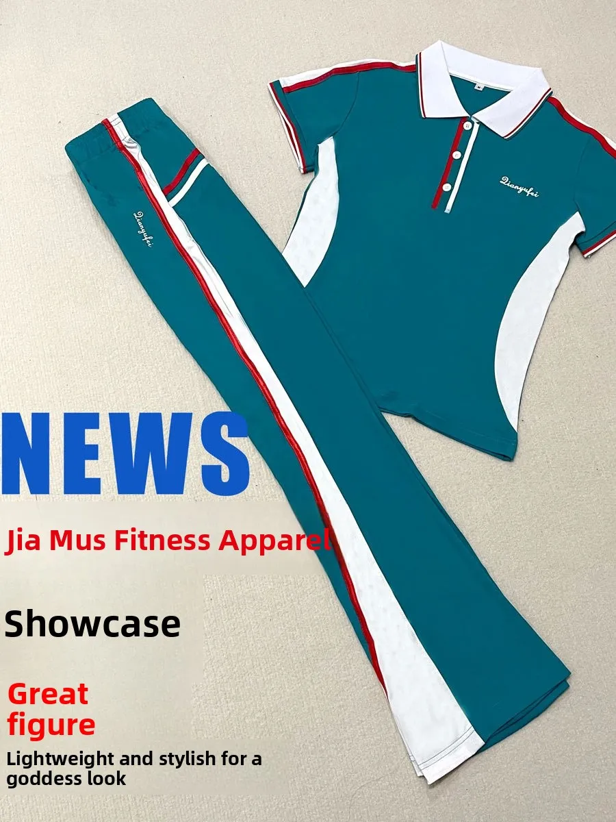 short-sleeve-fitness-outfit-summer-jiamusi-sportswear-set-green-pine-micro-flared-pants-high-waist-long-trousers-women's-ense