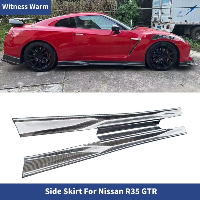 Carbon Fiber Car Door Side Lip Aprons Side Skirts Extensions Bumper Splitters For Nissan R35 GTR Body Kit 2009-UP FRP