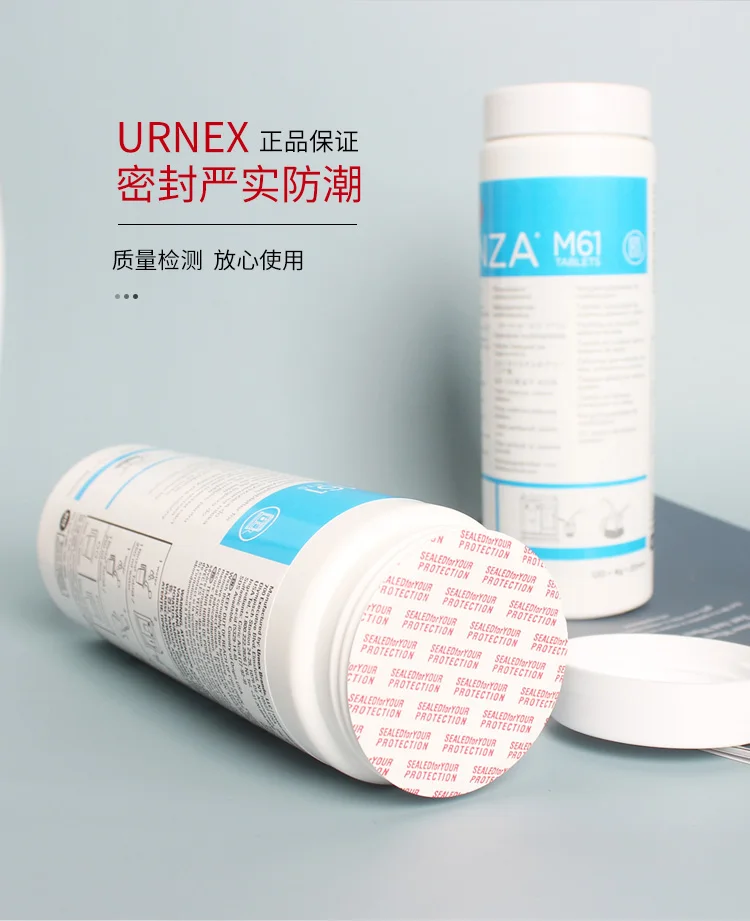 Urnex M61 RINZA TABLETS Milk Foam System Acid Cleaning Tablets (4.0g * 120 tablets)