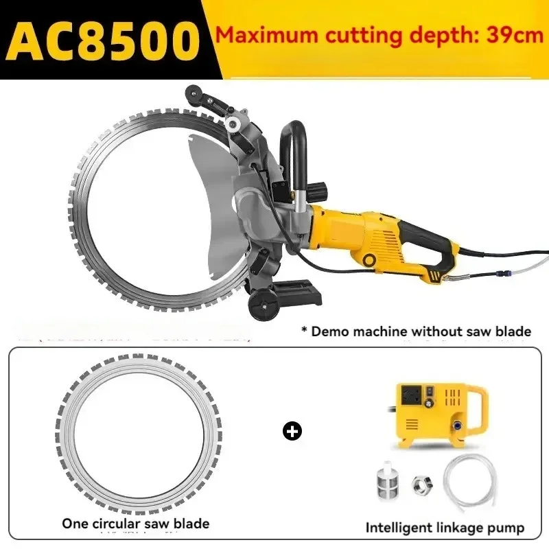 29/39cm Multifunctional Brushless High-frequency Circular Saw High-power Concrete Wall Cutting Machine