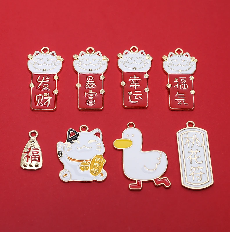 1pcs Alloy Drip Oil Pendants Money Fortune Lucky Lucky Cat Tag Diy Jewelry Keychain Accessories Bracelet Material Charms