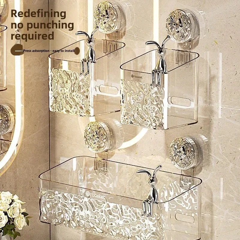 Bathroom Glacier Pattern Suction Cup Shelf,Bathroom Suction Cup Storage Rack,Punch Free Sorting BoxWall-mounted Hanging Basket