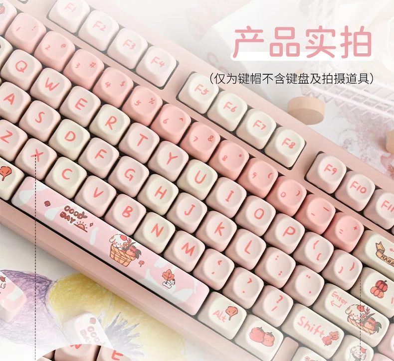 Leuke hond sleutelkappen MOA 140 toetsen PBT aangepaste Keycaps set voor MX Switch mechanisch toetsenbord