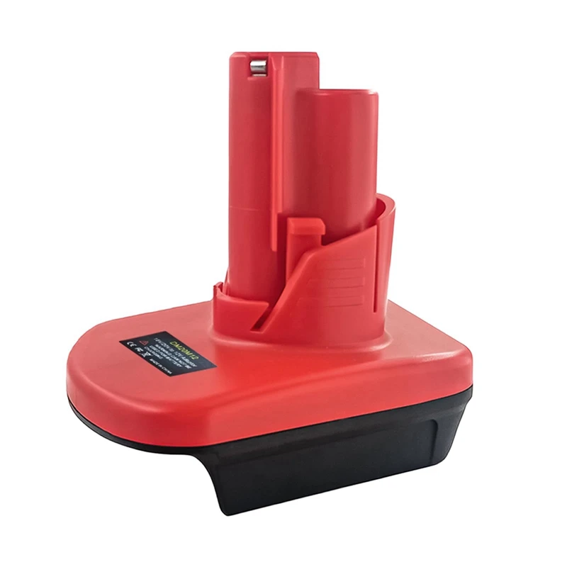 DM20M12 Battery Ada… - image