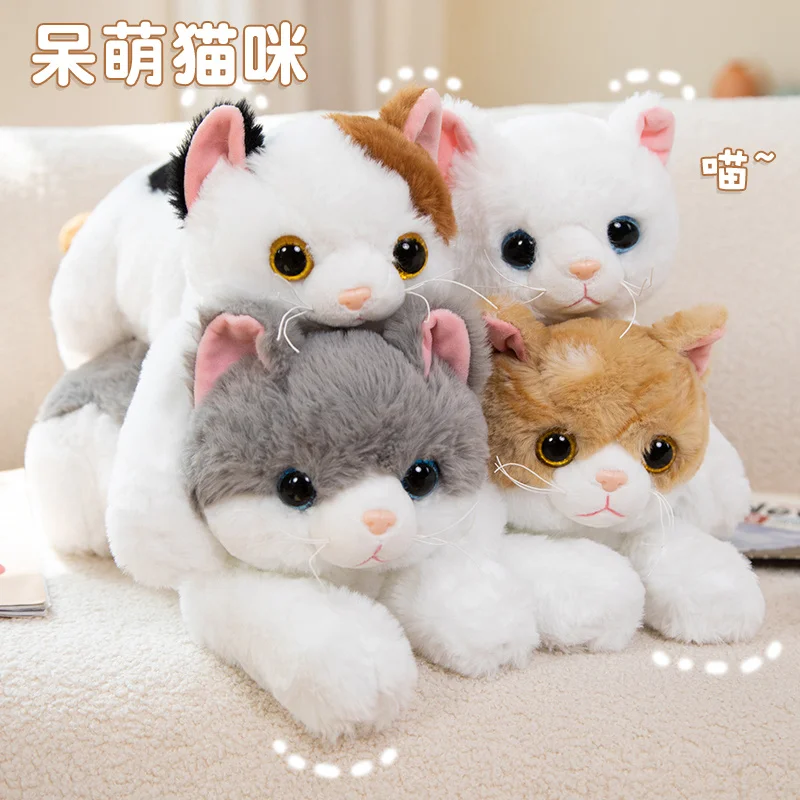 50 cm Kawaii Simulato Gatto Bambola Come Reale Bianco Grigio Marrone Mix Tre Colori Pet Gattino Peluche Peluche Decorazioni per la casa Presente