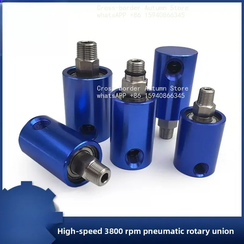 High-speed 3800 rotary joint, machine tool spindle coolant joint, automatic compressed air accessories 1 piece