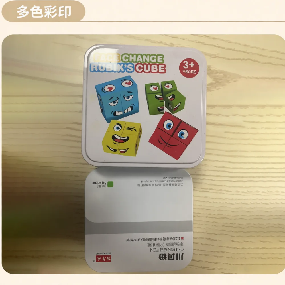 Rectangular Metal Tin Box For Jewelry Storage Organization Small Empty Container Gift Candy Case Durable Tea Packaging Box
