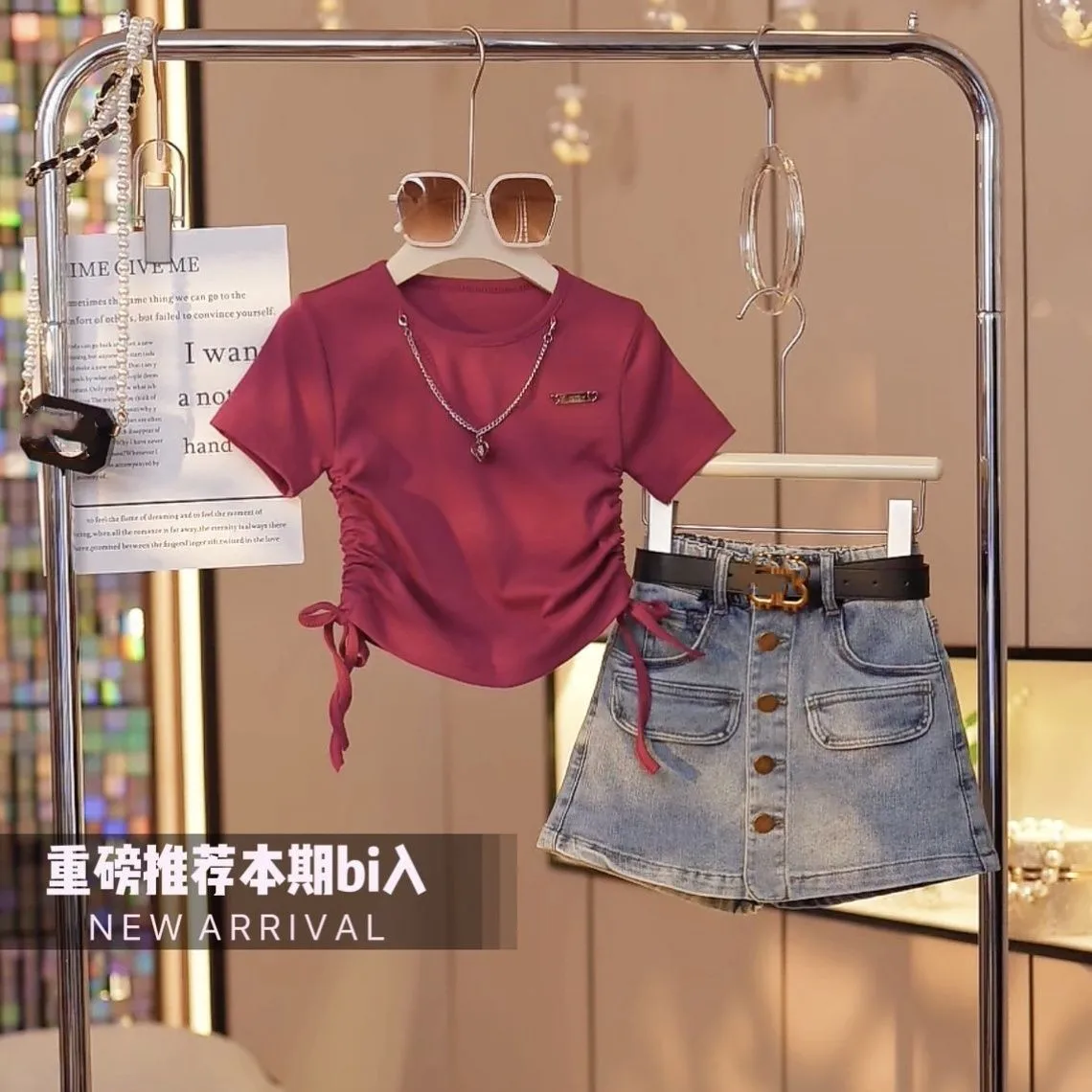 

Последняя детская футболка с короткими рукавами на шнурке, ковбойские юбки, комплект из 2 предметов, летний комплект без пояса для девочек