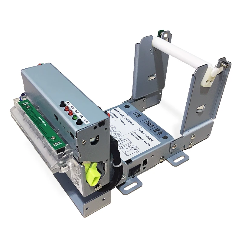 80MM Embedded Bill Printing Module for Self Host Embedding Development