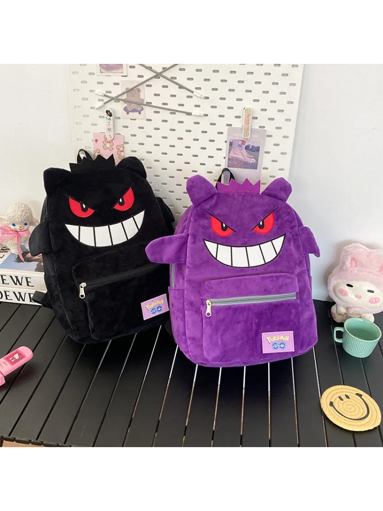 Gengar Rucksack, trendig, cool, große Tasche, niedlicher Cartoon, Kawaii, Paar, Geschenk, Aufbewahrung, Spielzeug, Anime-Zubehör