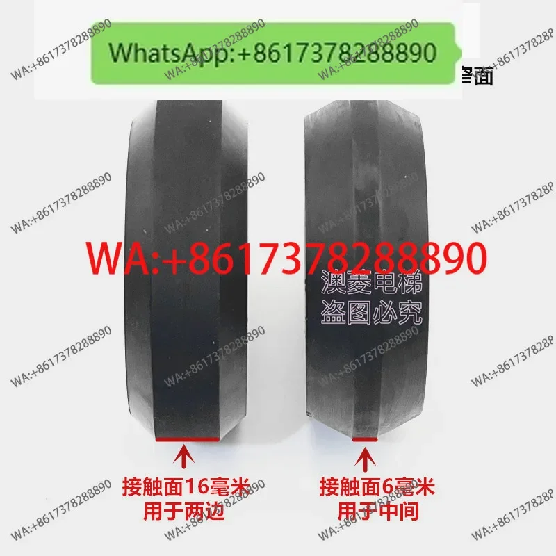 70 * 25 .90、30- 620…