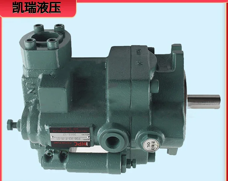 Piston oil pump P08-A1-F-R-01/P16-A2-F-R-01/P36-A3-F-R01