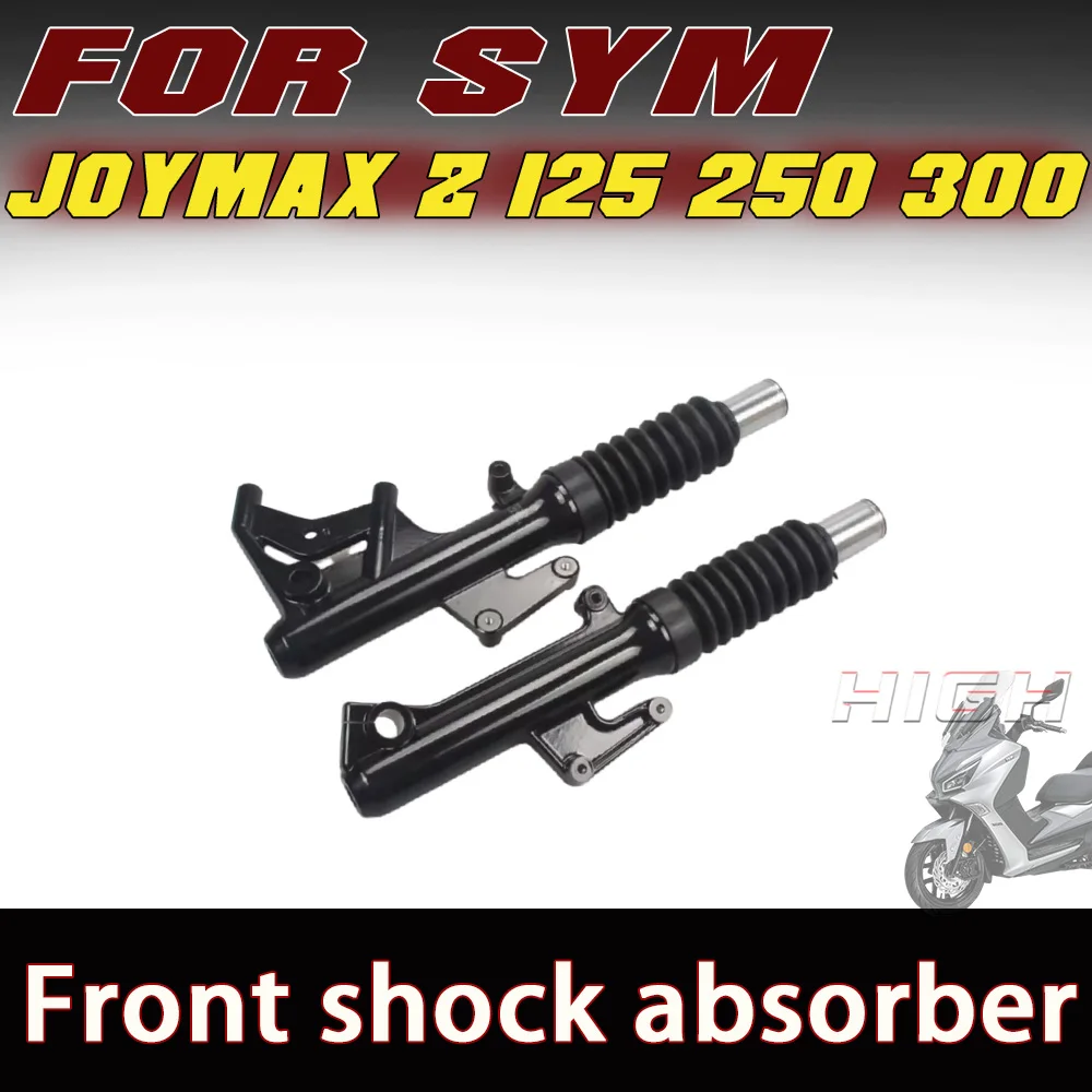 Front Shock Absorber Front Fork Suspension Assembly Fit SYM JOYMAX Z 125 250 300