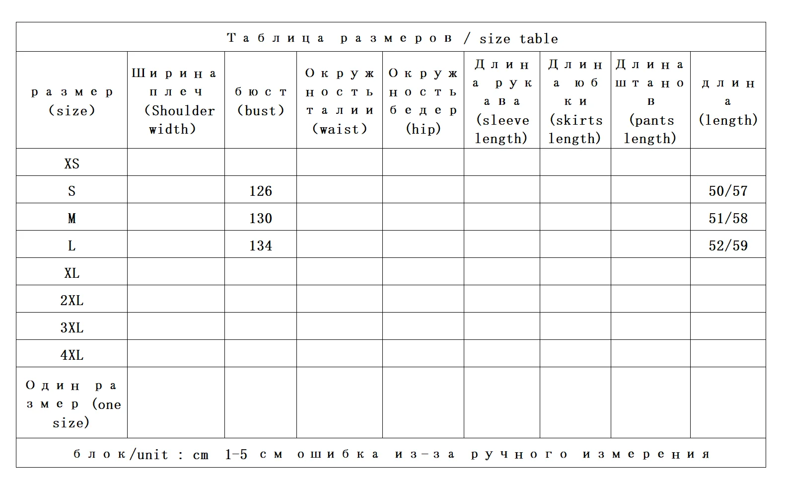 Neutral Style, French  Silhouette Cashmere Woolen Pleated Polo Neck Coat Women 19I2 Coats and Jackets Women