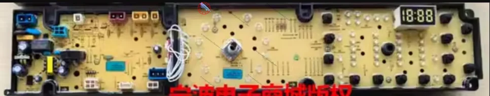 

New board for LG washing machine motherboard HF-KB-M01-T-26 QS60FMS-BP-HX part