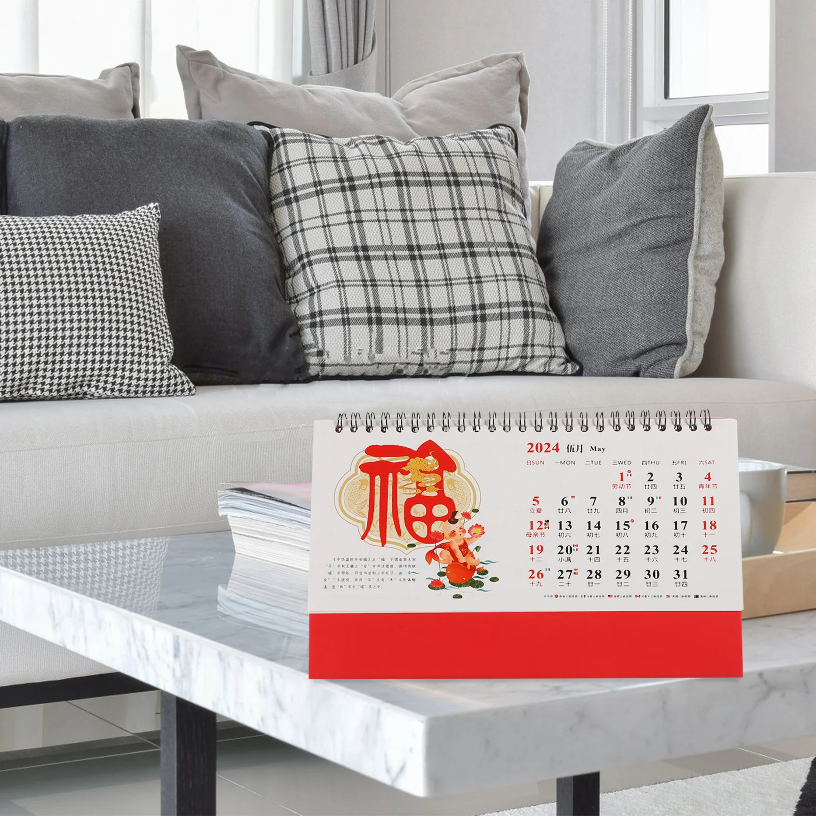

Настольный календарь в китайском стиле на 2024, ежемесячный планировщик, органайзер из плотной бумаги для домашнего офиса, напоминание о день рождения, декоративный фэн-шуй