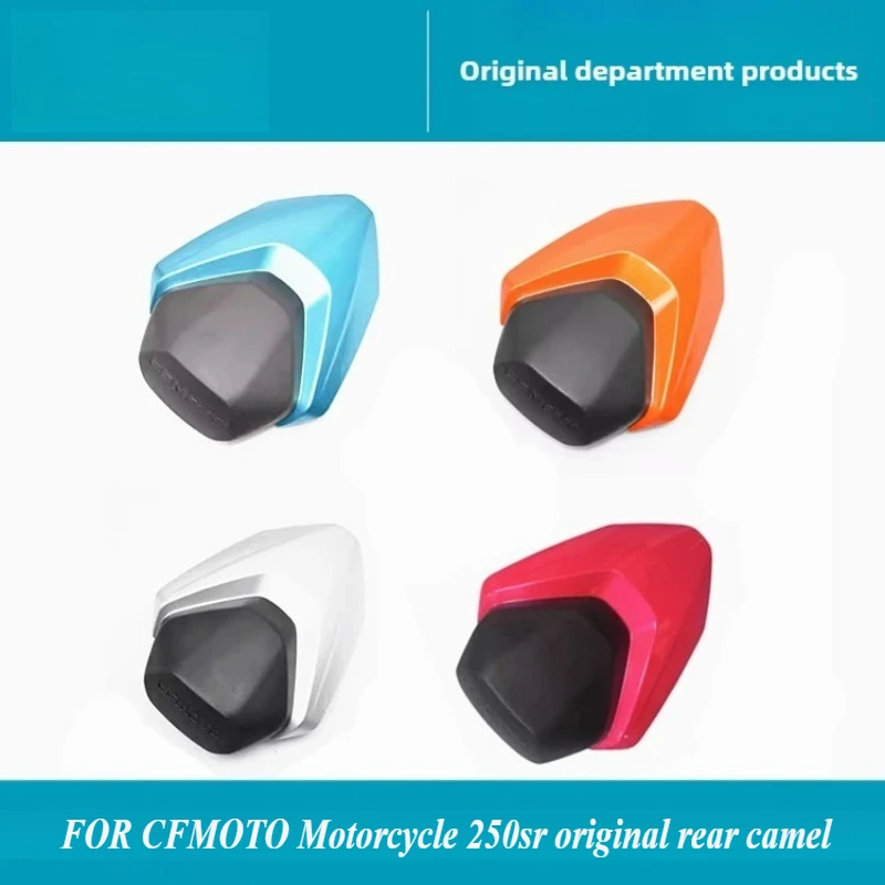 

For CFMOTO 250SR 300SR Camel Hump Modification Sports Rear Seat Camel Hump Cover Original Parts
