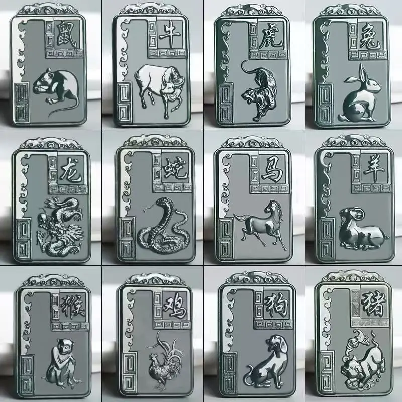 Hetian Jade Zodiac Jade Pendant Mouse ox tiger rabbit dragon snake horse sheep monkey chicken dog pig jewelry God guards angels