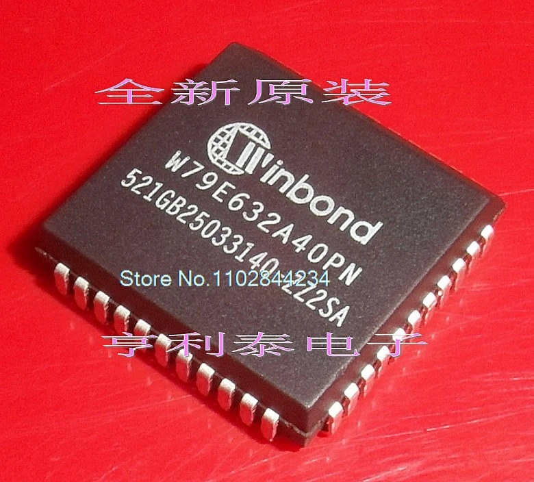 5PCS/LOT W79E632A40PN W79E632A40PL