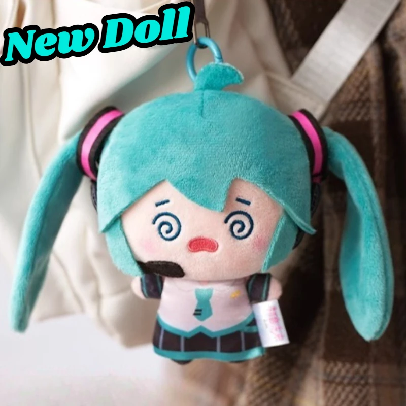 

Anime New Hatsune Miku Ponytail Swaying Series Plush Doll Keychain Cartoon Hatsune Doll Cute Peripheral Sofa Pillow Dolls Gifts