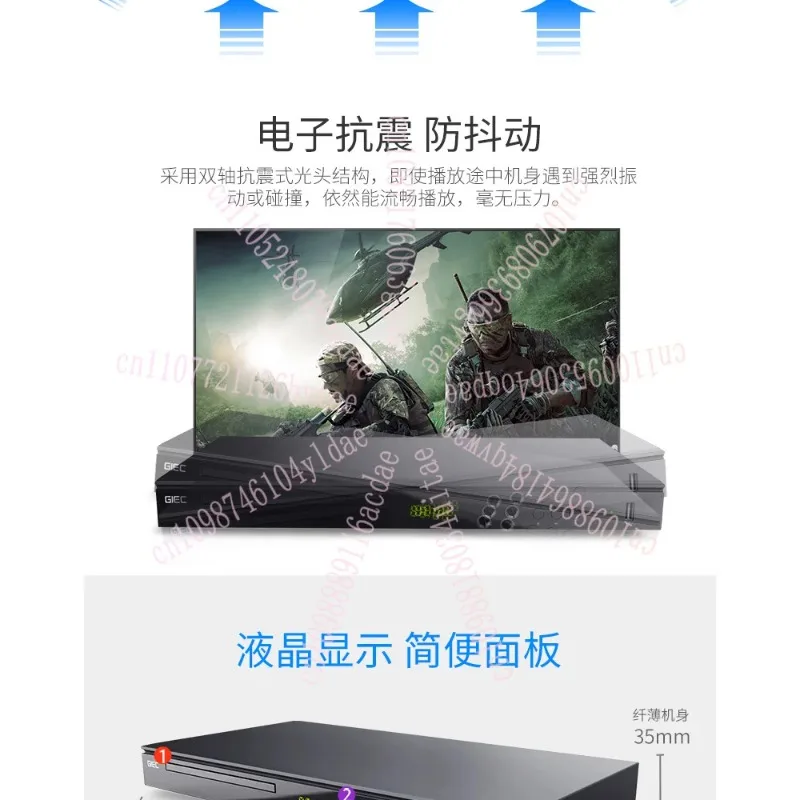 GK-908D مشغل DVD المنزلي HD EVD مشغل أقراص DVD مشغل VCD محمول