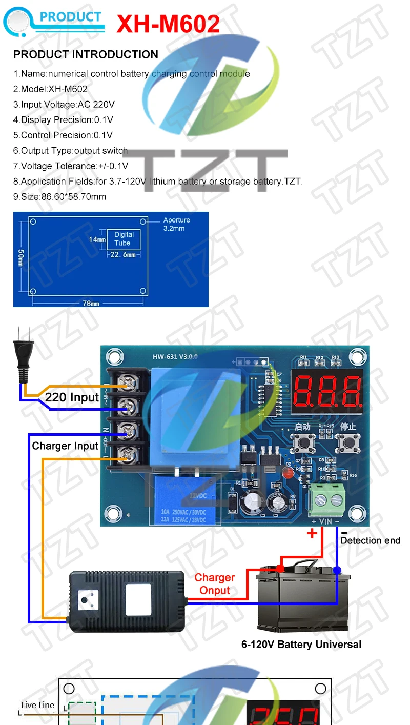 1/3PCS Digitale Steuerung Batterie Lade Control Modul AC 220V Lithium-Speicher Batterie Ladegerät Control Schalter Schutz bord – Detail 1