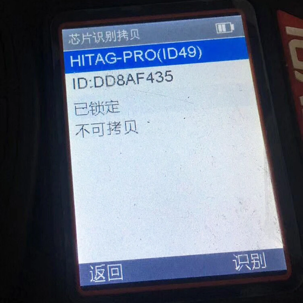 Hitag Pro 블랭크 자동 트랜스폰더 칩, 포드 퓨전 엣지용, 마쓰다 2015 + 용, 애프터마켓 PCF7939FA, ID49 128 비트, 49 칩, 로트당 5 개