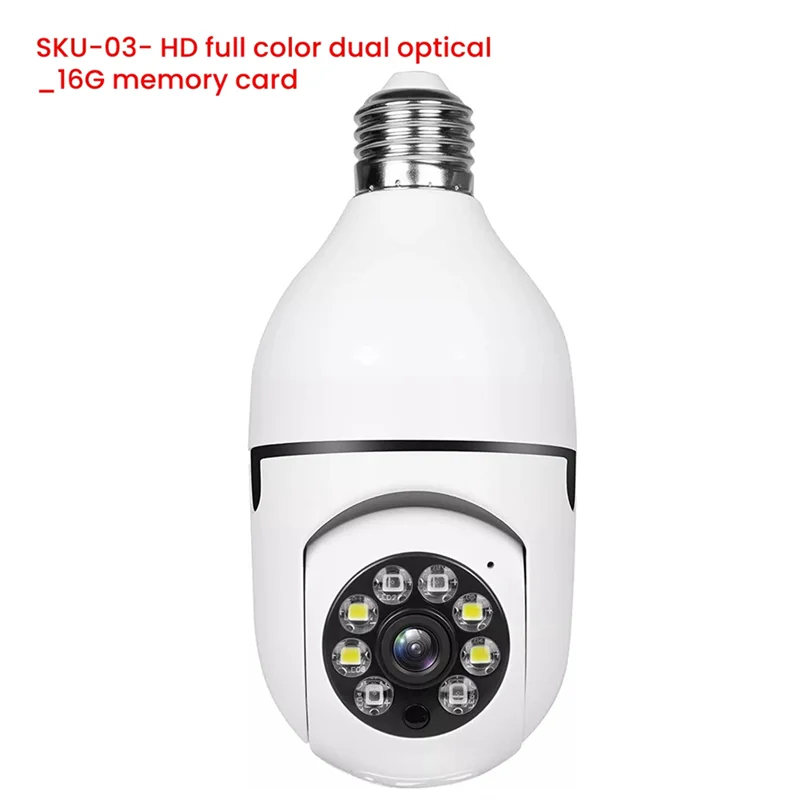5G Wifi Bulb Night Vision Camera Surveillance Full Color Automatic Human Tracking Video Security Monitor Cam-AB01