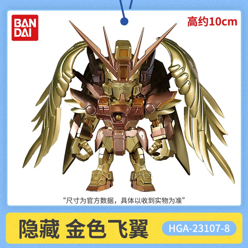 Bandai original brinquedo de doces gundam anime qmsv-mini ew figura de ação brinquedos para meninos meninas crianças presente modelo colecionável ornamentos