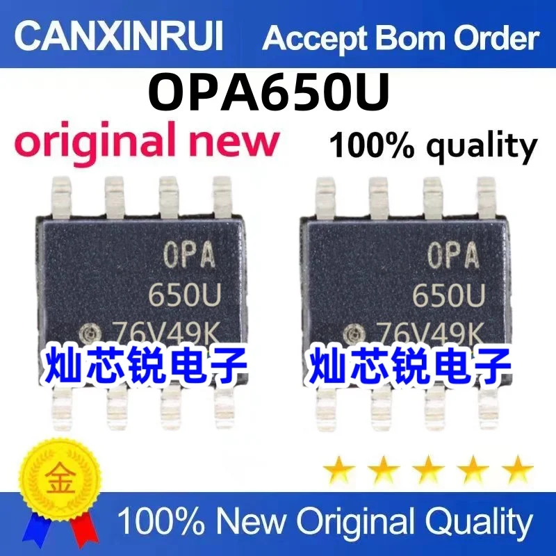 

（10 pieces）OPA650U OPA650 SOP-8 Op Amp