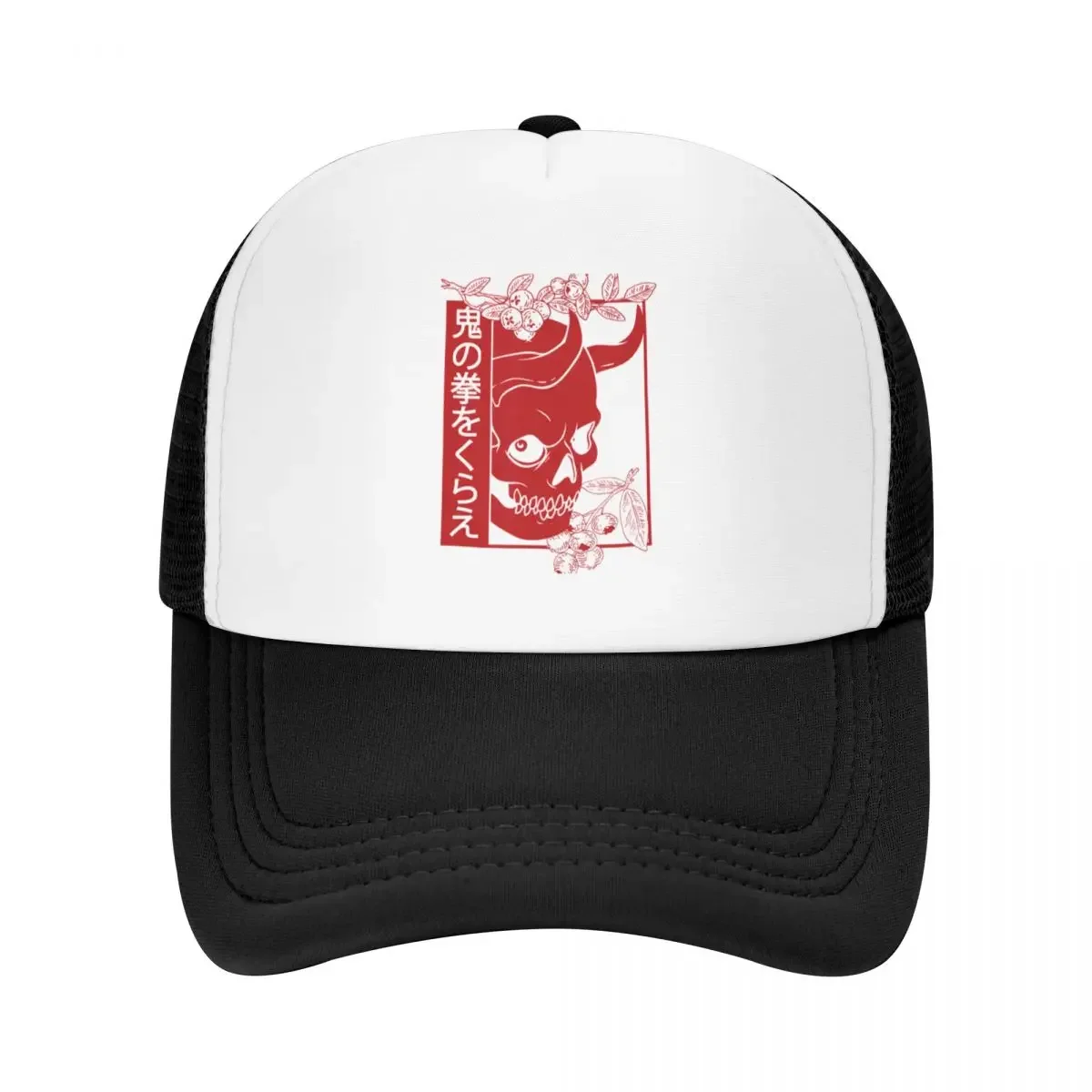 Japanese demon art face Skull devil oni harajuku Baseball Cap Designer Hat Hat Luxury Brand Women's Beach Outlet Men's