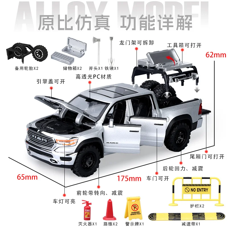 1:32 Ram 1500 TRX Mammoth Pickup Truck Toy Car Miniature Diecast Off Road Vehicle Model Pull Back Sound Light Collection Gift view 3