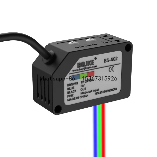 BOJKE color detection photoelectric code sensor optical mark color sensor recognition price