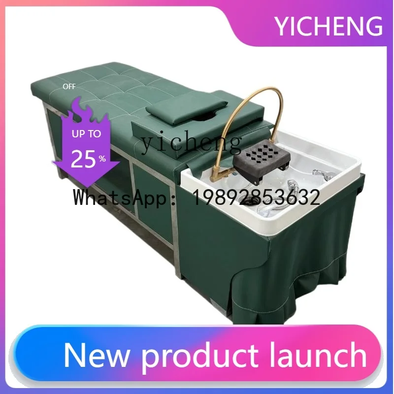 

T3 Thai water circulation shampoo bed barber shop fumigation constant temperature integrated head treatment bed
