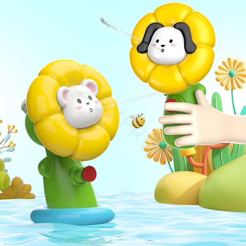 

Lovely Cartoon Sunflower Water Spray Toy Summer Water Fight Toy Outdoor Beach Water Splashing Games Children's Day Gifts