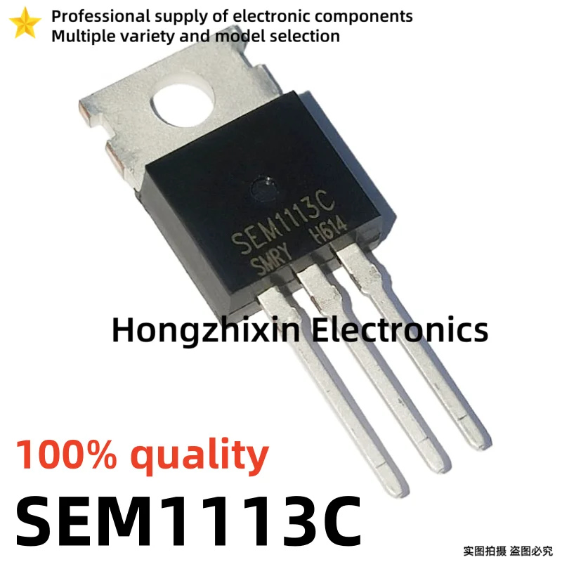 

10 шт. Новинка 100% качество SEM1113C SEM1113 1113C 1113 TO-220 контроллер MOSFET