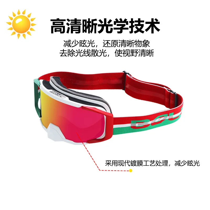 2021New Outdoor Riding Goggles off-Road Glasses with Motorcycle Helmet Goggles/Outdoor Riding Removable Ski Sand Motorcycle