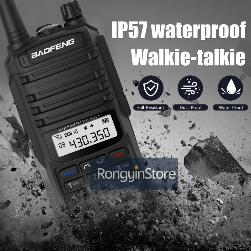 راديو BAOFENG BF-1907 راديو هام محمول 10 وات أجهزة راديو لحم الخنزير طويلة المدى 128 قناة أجهزة راديو اتجاهين مع بطارية عالية السعة من النوع C #4