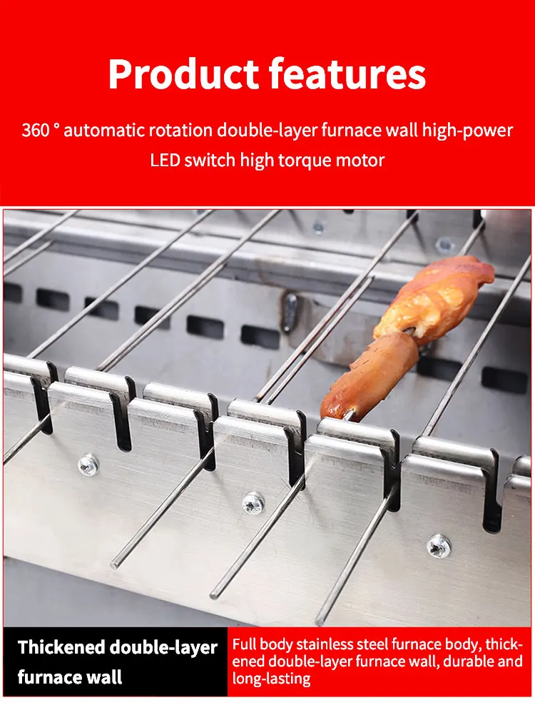 Automatic Flip Inlayable Skewers Kebab Machine Commerical Indoor Charcoal Grills 360 Rotary Stainless Steel Barbecue Grill