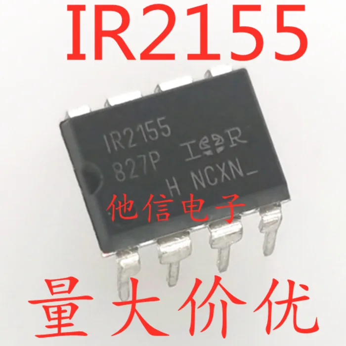 

free shipping IR2155 IR2155PBF DIP-8 10PCS