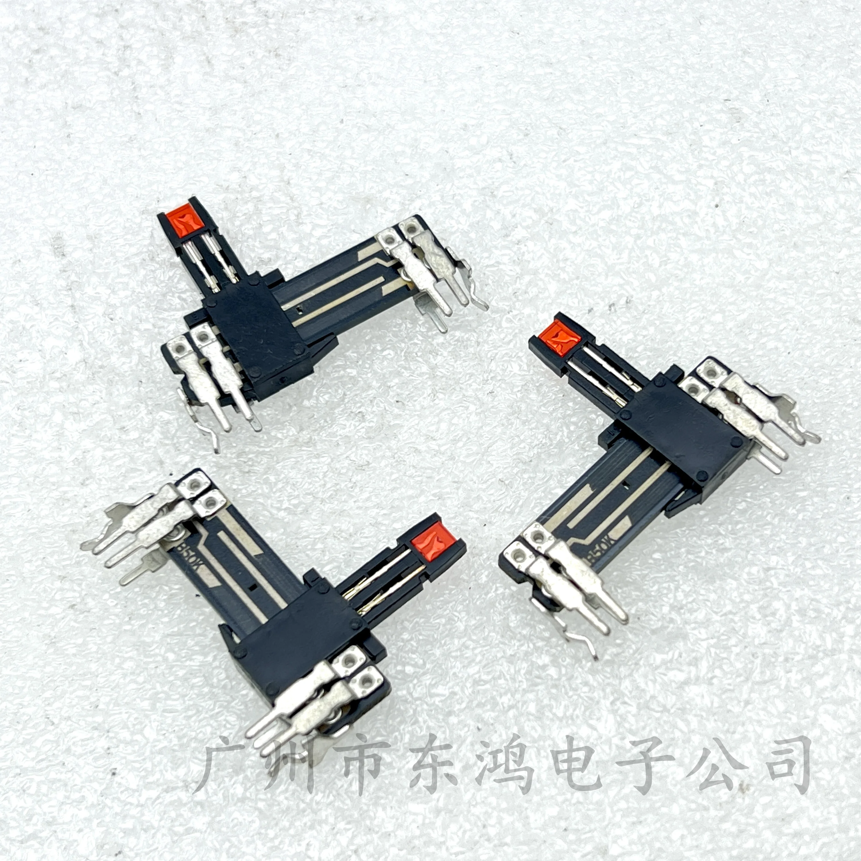 1 pcs plastic 35mm straight slide potentiometer B50K with red light with midpoint positioning shaft length 15mm