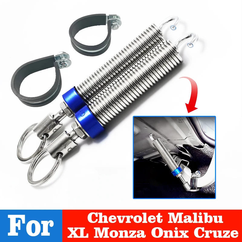 Car Trunk Automatic Lift Adjustable Metal Spring Device Booster Open Tools For Chevrolet Malibu XL Monza Onix Cruze Accessories