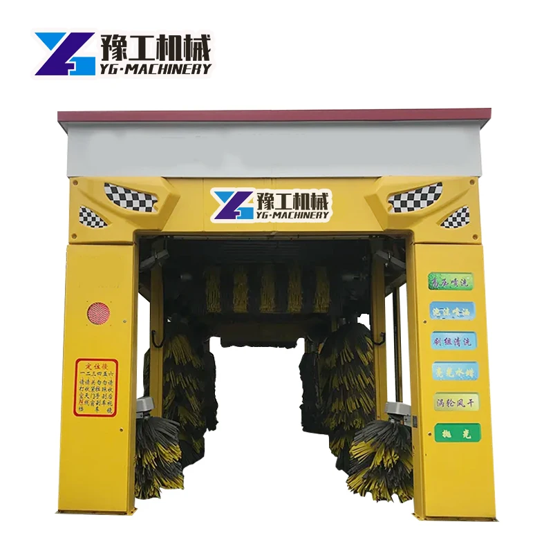 YUGONG 2023 Wholesale Customized Tunnel Type 5 Pcs Brush Washing Auto Car Wash Machine