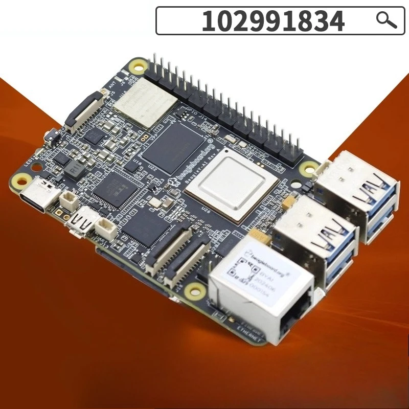 BEAGLE-AI 102991834 4TOPS لوحة تقييم معالج Hashrate AI عالية الأداء لتطوير Edge AI #1