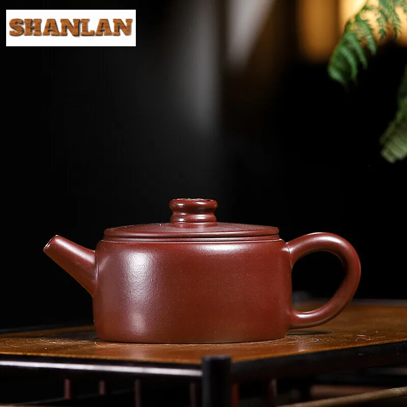 

150ML Retro Yixing Purple Clay Teapots Handmade Pot Raw Ore Purple Mud Kettle with Infuser Chinese Zisha Tea Set Teaware Craft