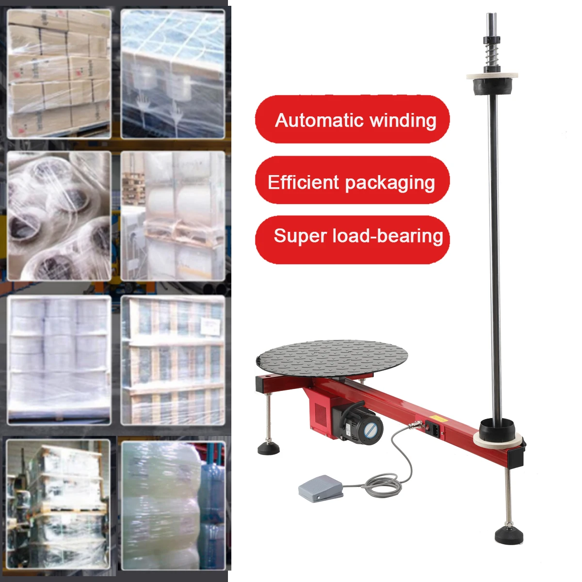 เครื่องพันฟิล์มแบบกึ่งอัตโนมัติ 25W T-Type สำหรับพันกล่อง